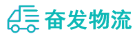 中山到运城物流公司